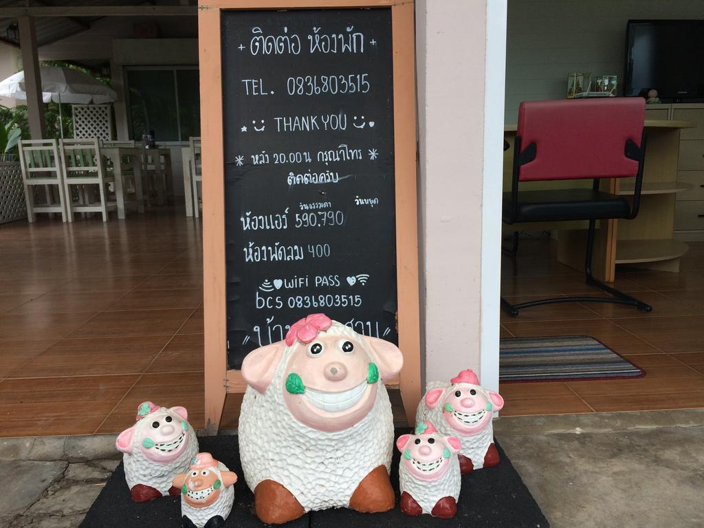 Baan Chan Suan Nong Nam Daeng Bagian luar foto